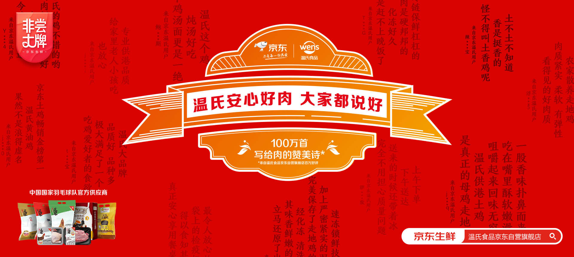 Ǵ-1920X860.jpg